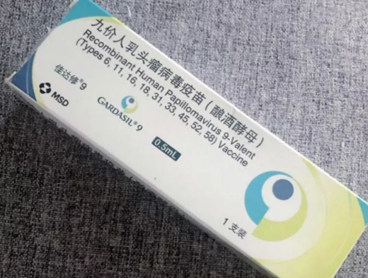 疫苗防伪溯源查询及疫苗安全性辨别方法 - tui78网点查询网